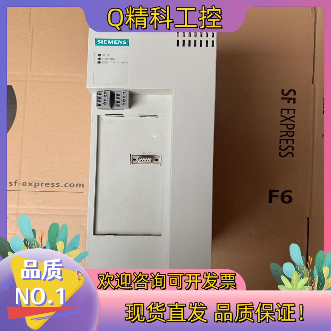 现货6SE7031-2EP85-0AA0原装整流单伺服驱动
