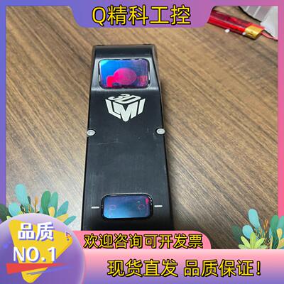 现货【乐姆迈】加拿大LMI GOCATOR 2140C-3R-R