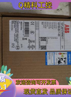 现货ABB  AX150-30-11-80   全新原装