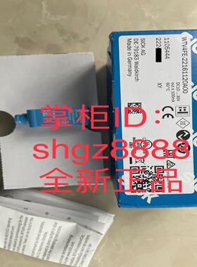 1105554 WTV4FE-22161120A00 C4MT-06014ABB03FB0SICK议价