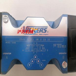 现货 VICKERS威格士原装 正品 原装 换向阀