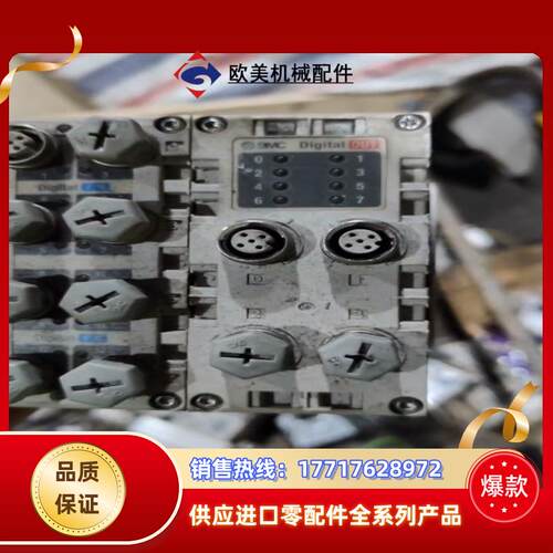 SMC阀岛EX245-SPN2A电磁阀4201-51 模块E议价