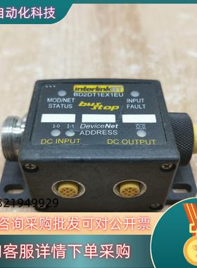 interlink BT BD2DT1EX1EU 传感