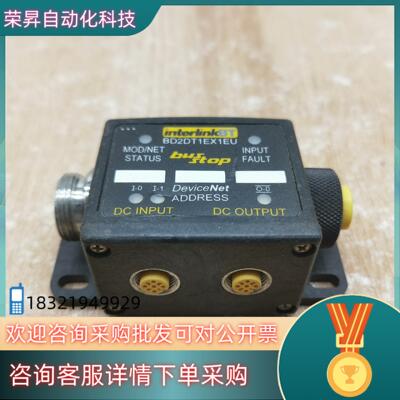 interlink BT BD2DT1EX1EU 传感