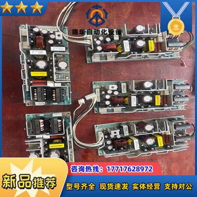 原装JANOME点胶机电源板LE22524BT五块议价