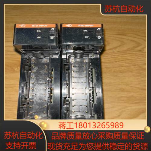 1756-IR6I议价