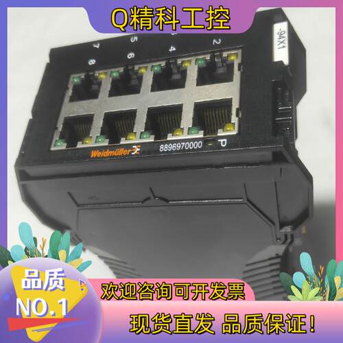 现货原装Weidmuller魏德米勒IE-SW8-WAVE