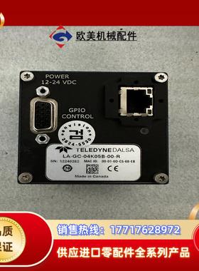 LA-GC-04K05B-00-R议价