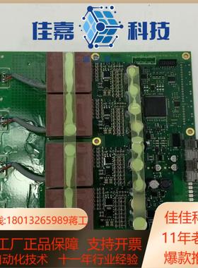 3BHE024747R0101 模块，拍前