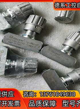原装Oleoweb节流阀STUF140-21/22，全新