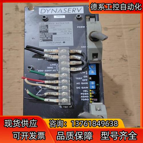横河伺服驱动器，SD1050A02,具体看图，功