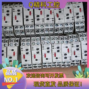 现货原装德国DOLD多德欠负载监控模块 IK9065 监控模