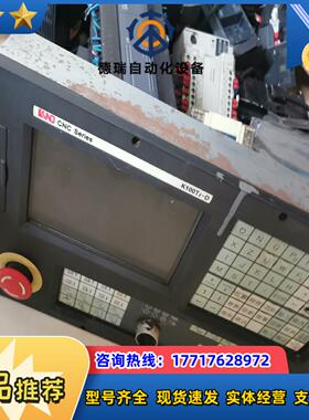 凯恩帝K100ti-D系统，功能正常。议价