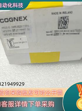 DM262X-1120-L,康耐视读码器
