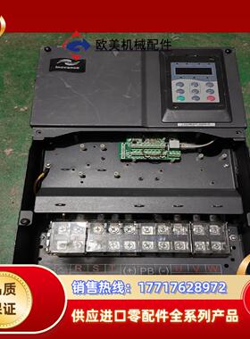 汇川MD380T37P变频器，原装，功能完好但没有下议价