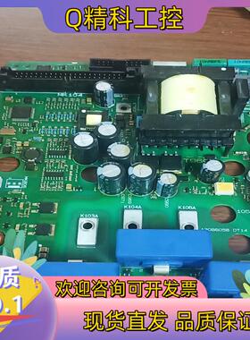 现货丹佛斯变频器 130B6058 电源板