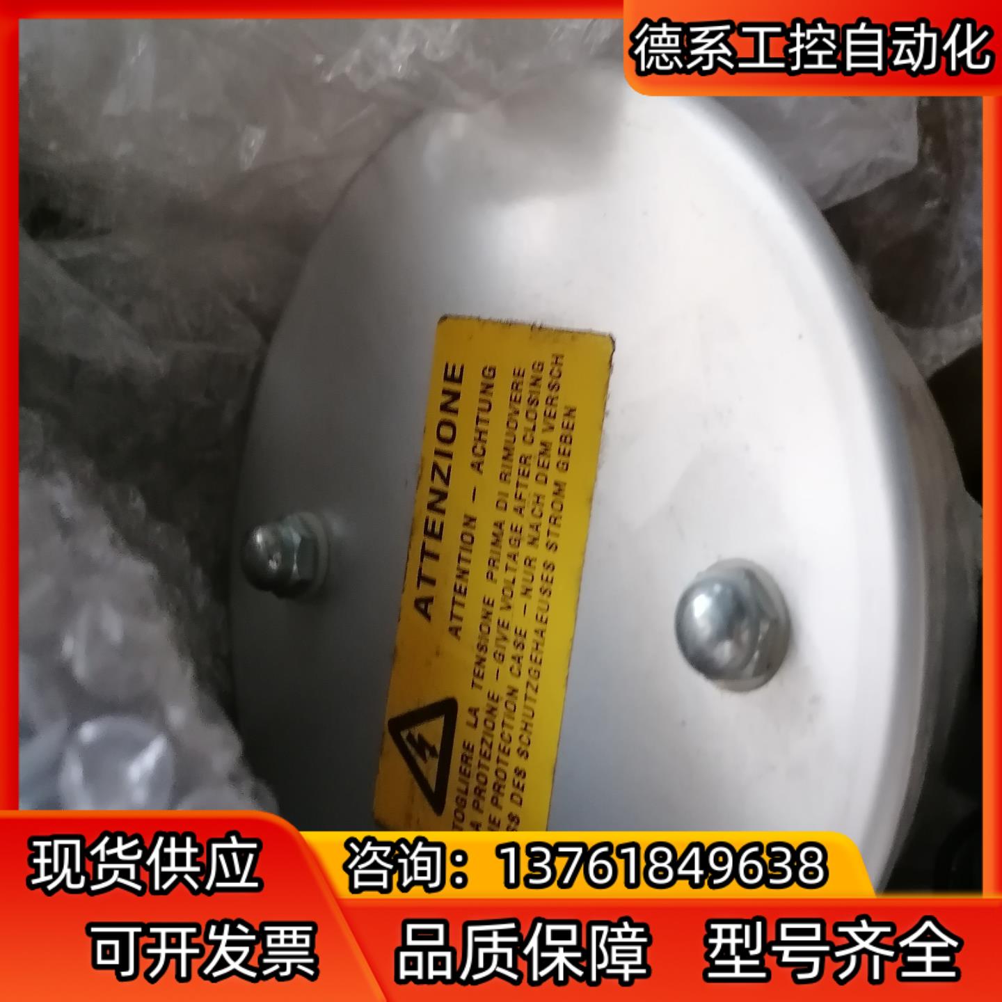 PR160-C051G 323 PR/10，CELCO PR