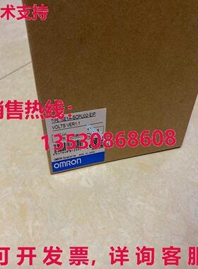 原装供应安全网络控制器 NE1A-SCPU02-EIP