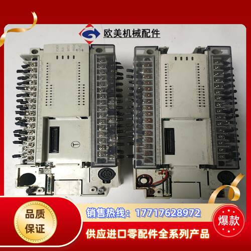 三菱PLC货FX2N-48MT-001，通电图片如下，当议价