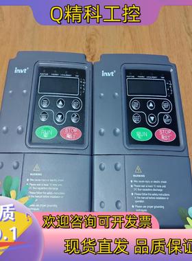现货英威腾变频器CHF100A-1R5G-4功率1.5kw3