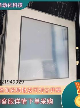 现货普洛菲斯触摸屏 AST3301W-B1-D24 完好