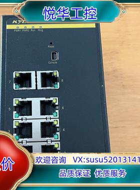 原装KIEN7009-8T-HV 东土工业交换机议