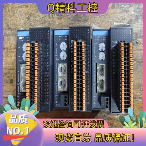 现货汇川模块GR10-1616ETNE 原装成色