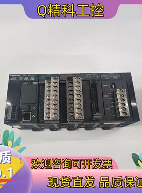 现货PLC型号FP7 CPS31EY16TX16DW