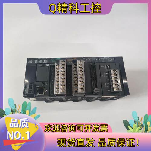 现货PLC型号FP7 CPS31EY16TX16DW