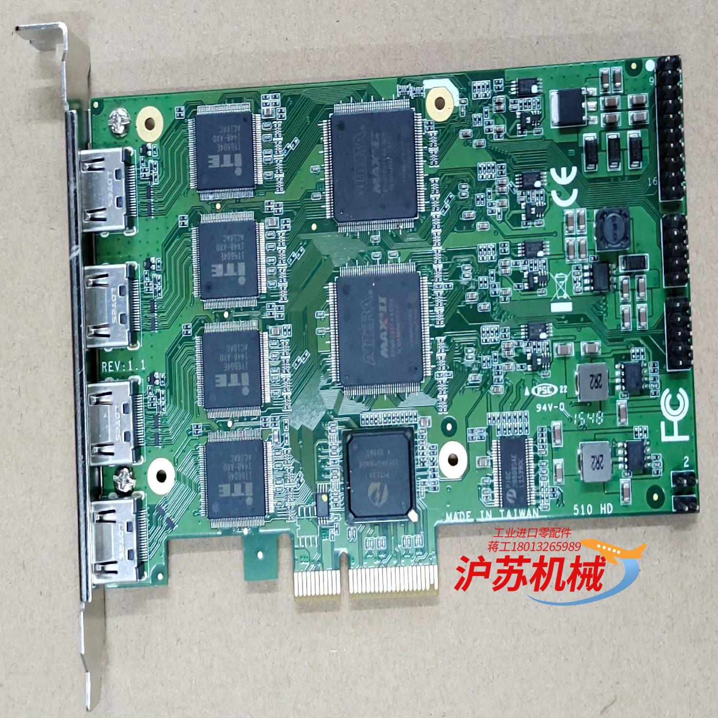天创恒达TC4000 N4 SC510N4 HDMI 510