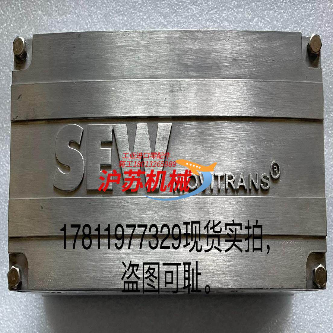 SEW电容补偿器TCS10B-EA6-090-1全新的货实