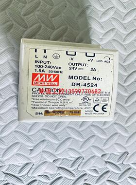 【荣强工控】台湾明纬导轨型DR-4524开关电源24V2APLC专属电源