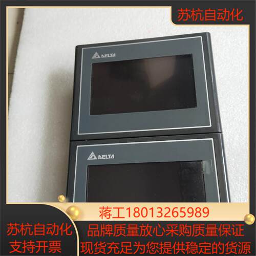 DOP-103BQ  台达触摸屏   （九五新） 几