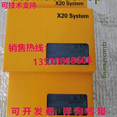原装供应X20D09322 B&R 模块  Via
