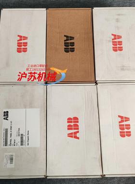 变频器ACS800柜外控制盘RPMP-13内付 线缆