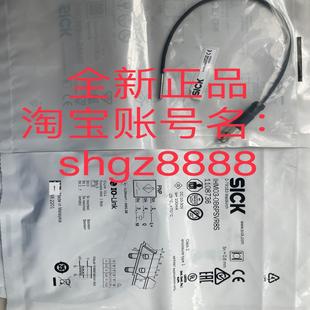 1108736 IHM03-0B6PSVR8S电感式接近传感器议价