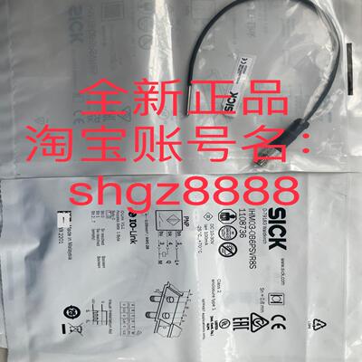 1108736 IHM03-0B6PSVR8S电感式接近传感器议价