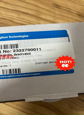 安捷伦G1888顶空进样针，2322700011，全新未开封
