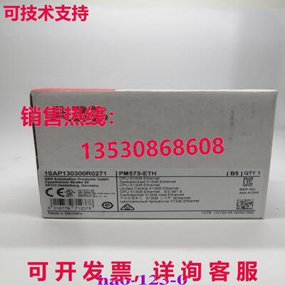 供应原装|  | 1SAP130300R0271 | CPU 512KB ETHERNET PM573-E