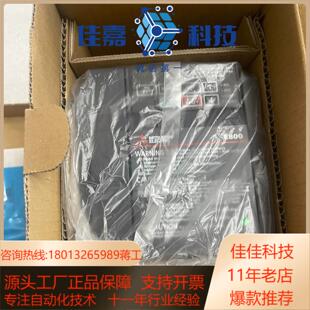 三菱全新变频器FR E820 0110EPB