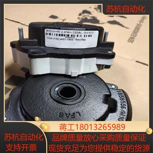 SEW制動(dòng)器型號(hào)BR03 230AC議價(jià)