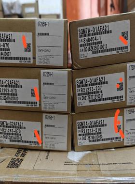 SGM7A-C2AFA21/SGM7A-01AFA21安川全