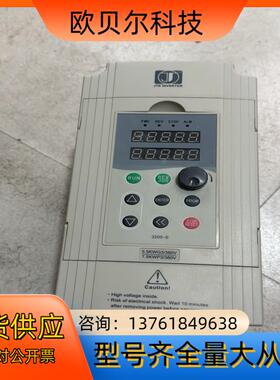 金田变频器，5.5千瓦机器，拍摄JTE320S V00