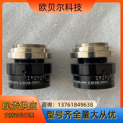xenoplan 2028半幅相机的理想选择非