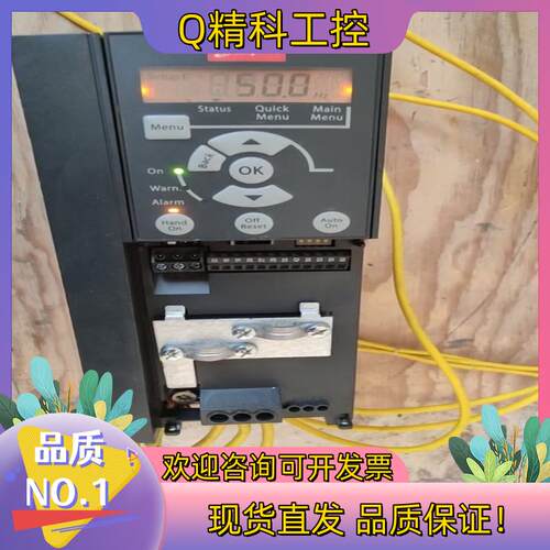 现货丹佛斯FC-051P3K0T4变频器132F0024成