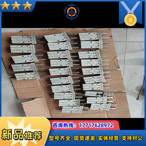 台湾气立可气动手指议价
