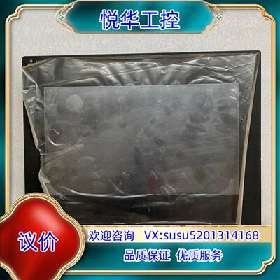 触摸屏型号GS2110-WTBD成色如图保护膜都在议价