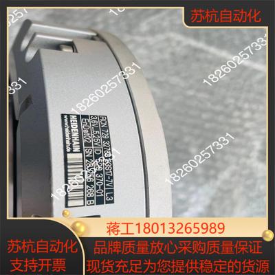 海德汉编码器RCCN729现货欢迎询价议价
