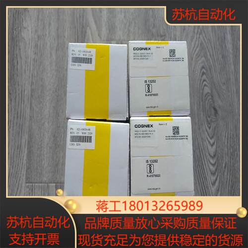 出康耐视相机IS2000C-139-40-125全新原装