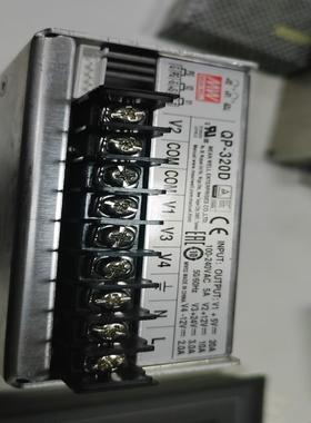 台湾明纬开关电源QP-320D 5V20A 12V10A 2